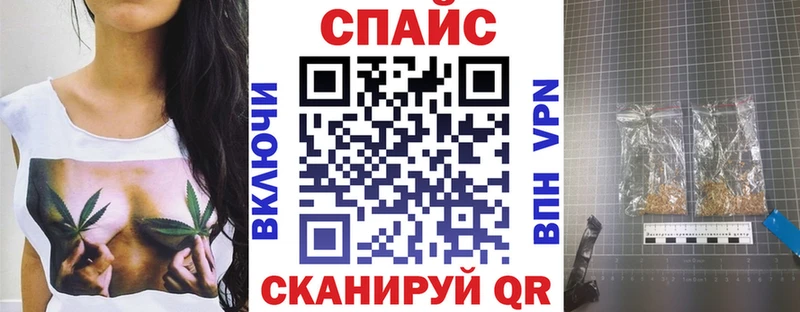 Бутират BDO  купить  сайты  Фатеж 