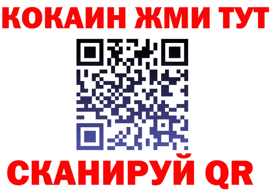 МЯУ-МЯУ мука зеркало это omg Фатеж