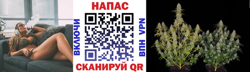 МАРИХУАНА LSD WEED  Фатеж 